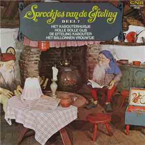 Various - Sprookjes Van De Efteling - Deel 7 album