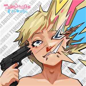 Various - Tsugihagi Suiciders album