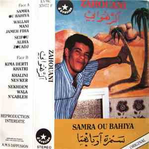 Zahouani - Samra Ou Bahiya album