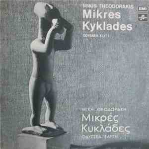 Μίκης Θεοδωράκης, Οδυσσέας Ελύτης - Μικρές Κυκλάδες album