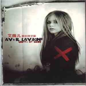 Avril Lavigne - Under My Skin album