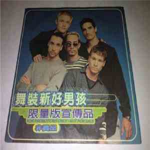 Backstreet Boys - Dance Mixes album