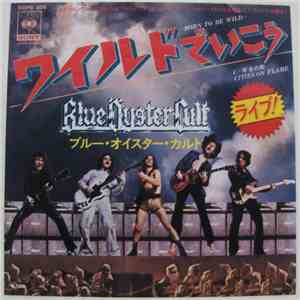 Blue Öyster Cult - Born To Be Wild album