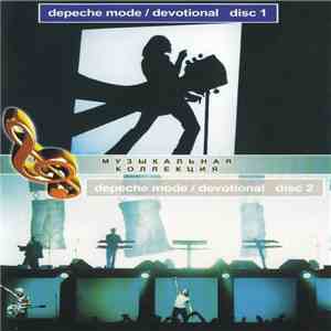 Depeche Mode - Devotional album