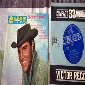 Elvis Presley With The Jordanaires - Flaming Star And Other Great Songs album