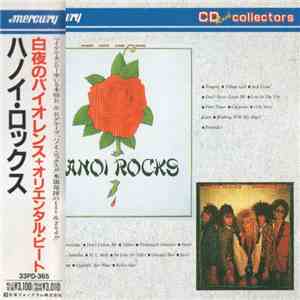 Hanoi Rocks - Bangkok Shocks, Saigon Shakes, Hanoi Rocks / Oriental Beat album