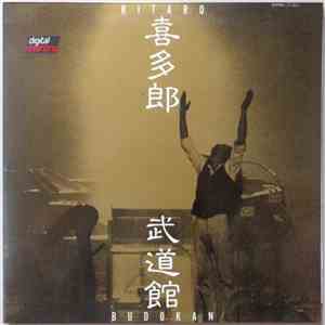 Kitaro - Budokan album