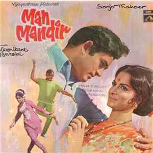 Laxmikant Pyarelal - Man Mandir album