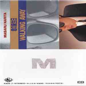 Masaru Narita - Happy Birthday / Walking Away album