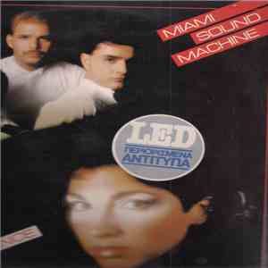 Miami Sound Machine - Eyes Of Innocence album