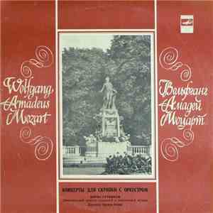 Mozart - Boris Gutnikov, Leningrad Orchestra Of Ancient And Modern Music , Conductor Eduard Serov - Violin Concertos KV 219 And KV 211 album