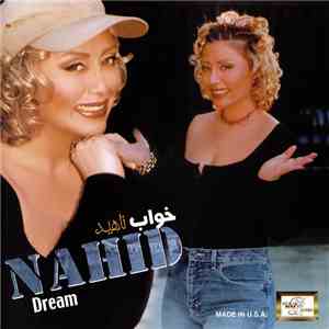 ناهید = Nahid - خواب = Dream album