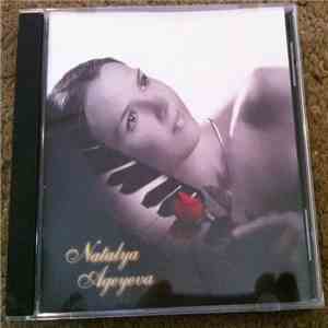 Natalya Ageyeva - Clementi / Chopin / Liszt album