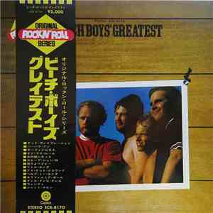 The Beach Boys - Beach Boys' Greatest album