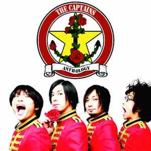 The Captains  - The Captains Anthology album