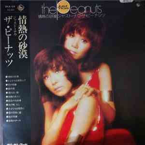 The Peanuts - Just Now album