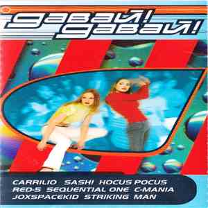 Various - Давай! Давай! album
