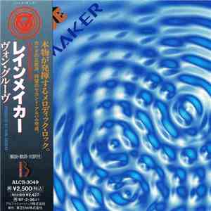 Von Groove = ヴォン・グルーヴ - Rainmaker = レインメイカー album