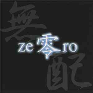 ze零ro - Judgement album