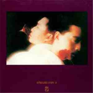 達明一派 - 我們就是這樣長大的達明一派 album