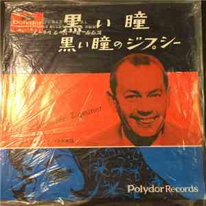 Alfred House And His Tango Orchestra - Dark Eyes album