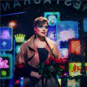 Ane Brun - When I'm Free album