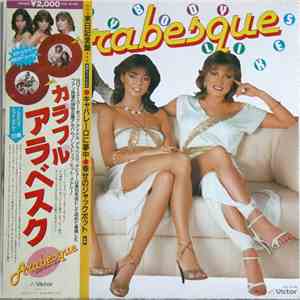 Arabesque - Everybody Likes Arabesque (Hit Medley) album