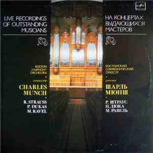 Boston Symphony Orchestra, Charles Munch - Strauss / Dukas / Ravel album