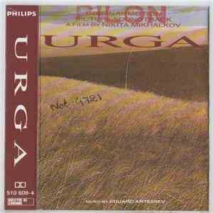 Edward Artemiev - Urga album