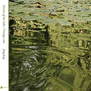 flag.frog - Secrets Of The Lake / Foreign Sun EP album