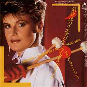 Hazell Dean - Whatever I Do (Wherever I Go) album