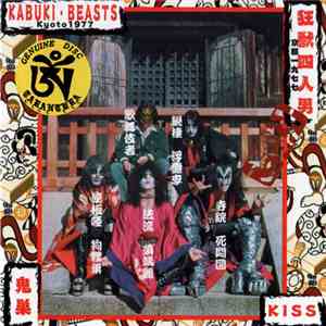 Kiss - Kabuki Beasts album
