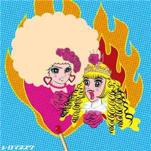 Les Romanesques - The Little "Too Much" Seller album