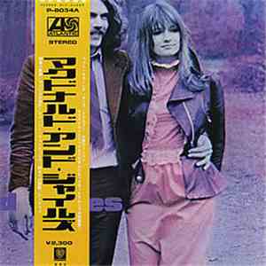 McDonald And Giles - McDonald And Giles album