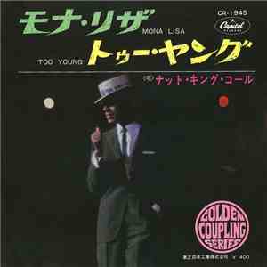 ナット・キング・コール = Nat King Cole - Mona Lisa / Too Young album