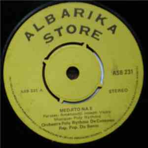 Orchestre Poly Rythmo De Cotonou Rep. Pop. Du Benin - Medjito Na E album