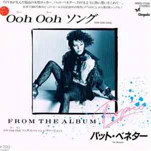 Pat Benatar - Ooh Ooh Song album