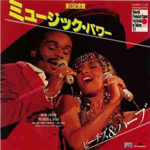Peaches & Herb - Music Power / I Wish I Could Be A Kid Again album