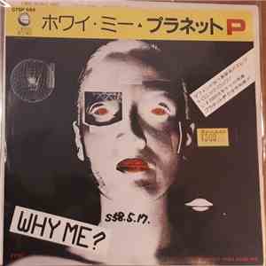 Planet P - Why Me? album