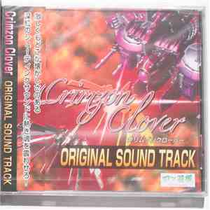 potechi - Crimzon Clover Original Sound Track album