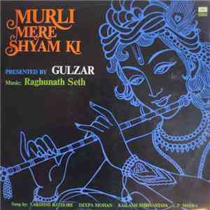 Raghunath Seth - Murli Mere Shyam Ki album
