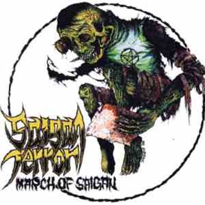 Saigan Terror - March Of Saigan album