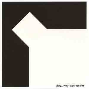 Squarepusher - Do You Know Squarepusher album