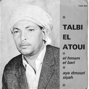 Talbi El Atoui - El Hmam El Bari album