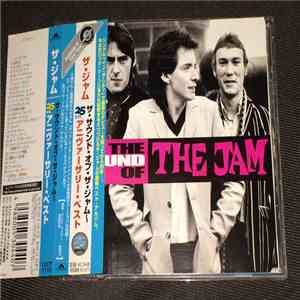 The Jam - The Sound Of The Jam album
