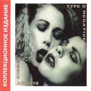 Type O Negative - Bloody Kisses album