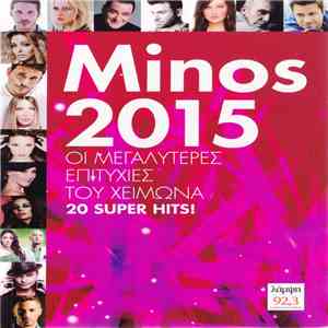 Various - Minos 2015 album