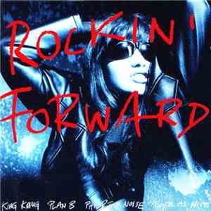 Various - Rockin' Forward album