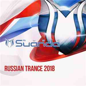 Various - Russian Trance 2018 album