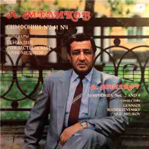 А. Меликов - Симфонии № 2 И № 4 album